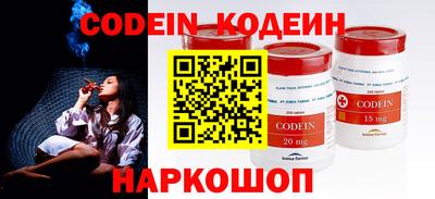 jwh Ирбит