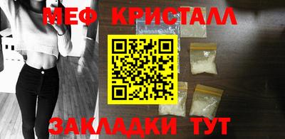 jwh Ирбит