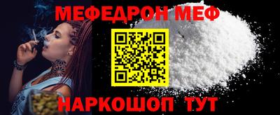 шишки Изобильный