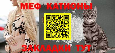 прущая мука Ипатово