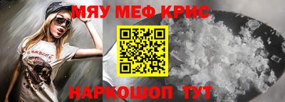 шишки Изобильный