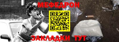 jwh Ирбит