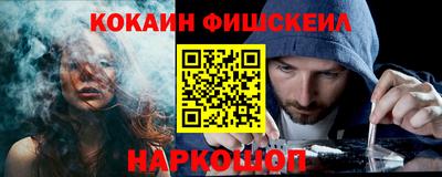 прущая мука Ипатово
