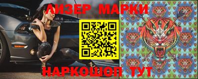 прущая мука Ипатово