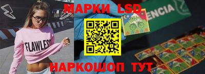 jwh Ирбит