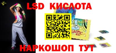 jwh Ирбит