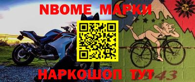 прущая мука Ипатово