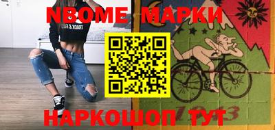 шишки Изобильный