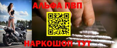 прущая мука Ипатово