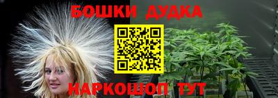 jwh Ирбит