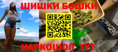 прущая мука Ипатово