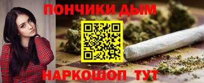 jwh Ирбит