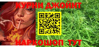 прущая мука Ипатово