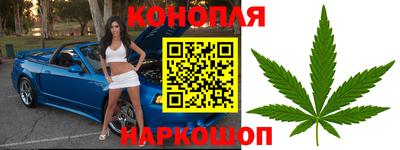 прущая мука Ипатово