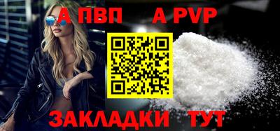 прущая мука Ипатово
