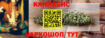 jwh Ирбит
