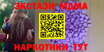 jwh Ирбит