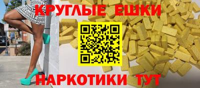 jwh Ирбит