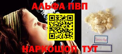 jwh Ирбит