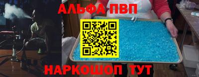 прущая мука Ипатово
