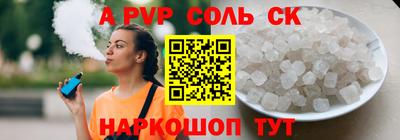 jwh Ирбит