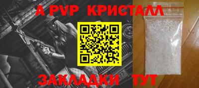 jwh Ирбит