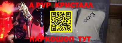 jwh Ирбит