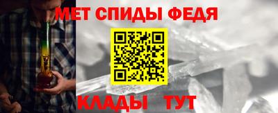прущая мука Ипатово