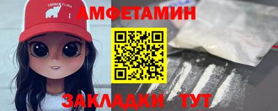 jwh Ирбит