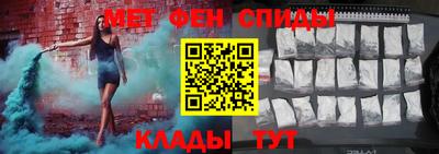 jwh Ирбит