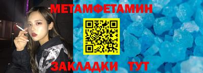 шишки Изобильный