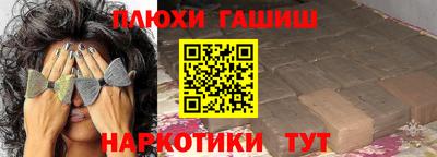 jwh Ирбит