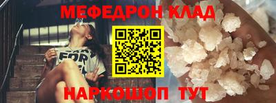 шишки Изобильный