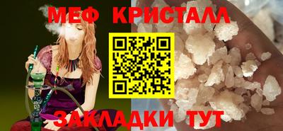 прущая мука Ипатово