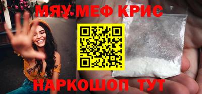 jwh Ирбит